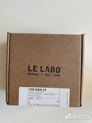 Парфюм Le Labo (унисекс)