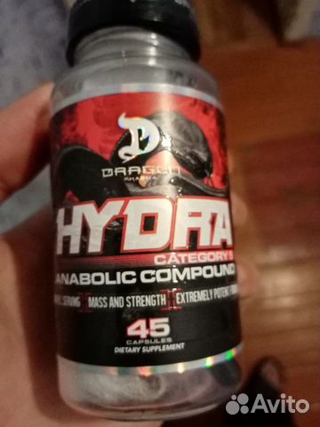 Hydra anabolic compound что это все песни героина оп