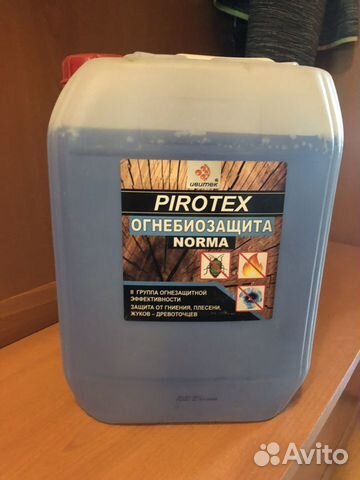 Пластификатор зикапласт е2 Пластификатор зикапласт е2