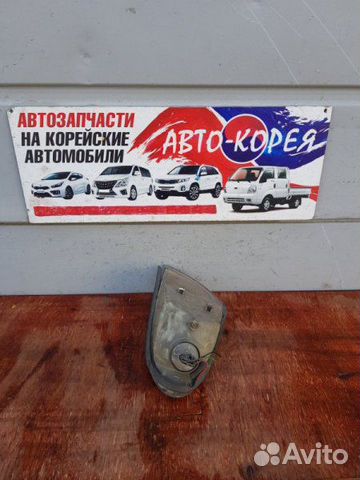 Поворотник передний правый Hyundai Sonata Поворотник передний правый Hyundai Sonata