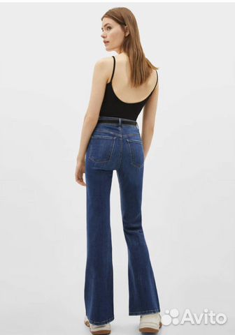 Bershka Bershka