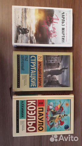 Книги Книги