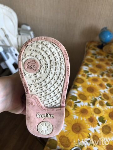 Ботинки детские kapika 20