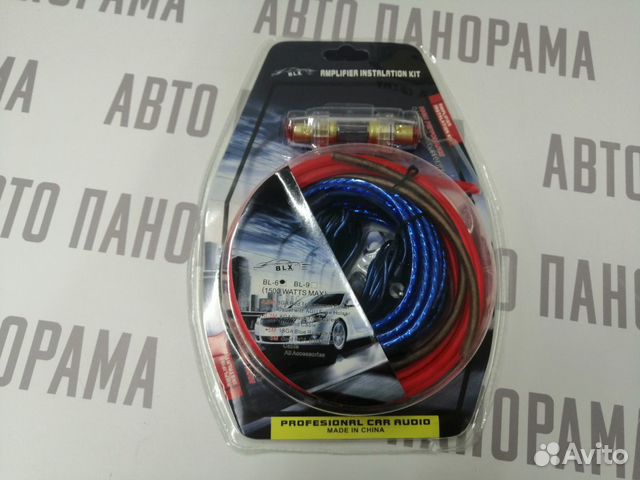 Провода для подключения усилителя и сабвуфера