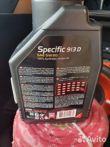 Масло моторное motul 913d 5w-30 Масло моторное motul 913d 5w-30