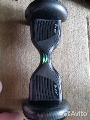 Гироскутер