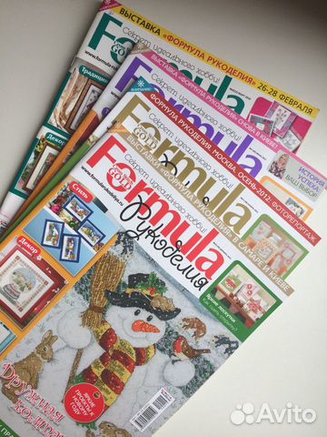 Журналы Формула Рукоделия поштучно 2009-2012,2014