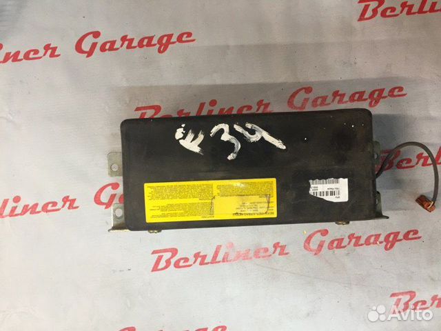 Аирбаг пассажирский передний Bmw 5 E34 Аирбаг пассажирский передний Bmw 5 E34