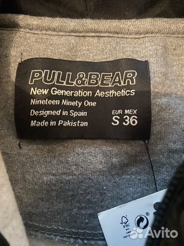 Ветровка толстовка pull & bear