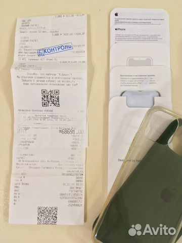 iPhone 11 128gb