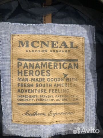 Куртка мужская