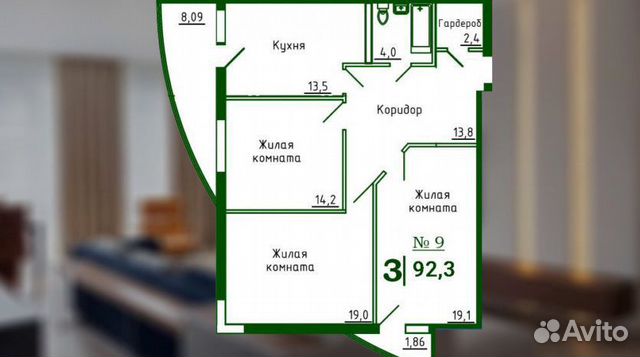 Купить Квартиру В Золотом Квартале