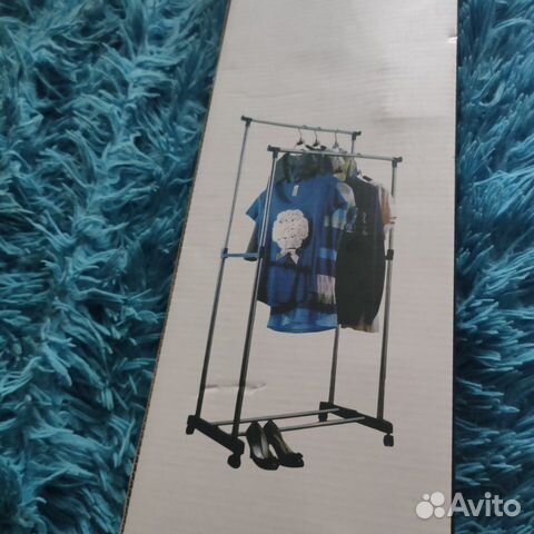 Стойка для одежды