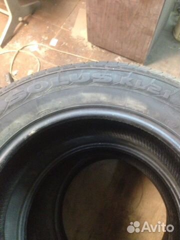 Шины кумхо Шины кумхо