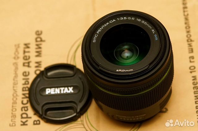 Minolta Maxxum AF 50/1.4 Sony A, Pentax, Sigma Minolta Maxxum AF 50/1.4 Sony A, Pentax, Sigma