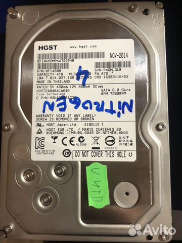 Жесткий диск 4 TB hgst HUS724040ALA640 Жесткий диск 4 TB hgst HUS724040ALA640