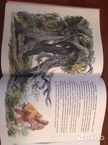 Детские книги Детские книги