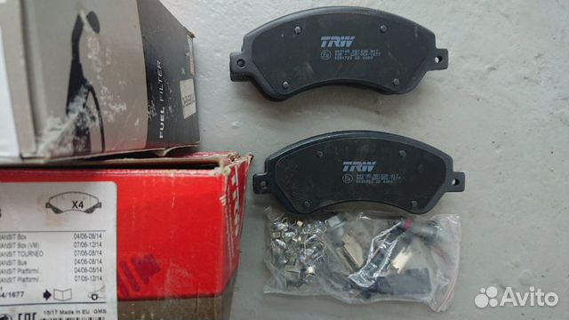 Тормозные колодки TRW GDB1723
