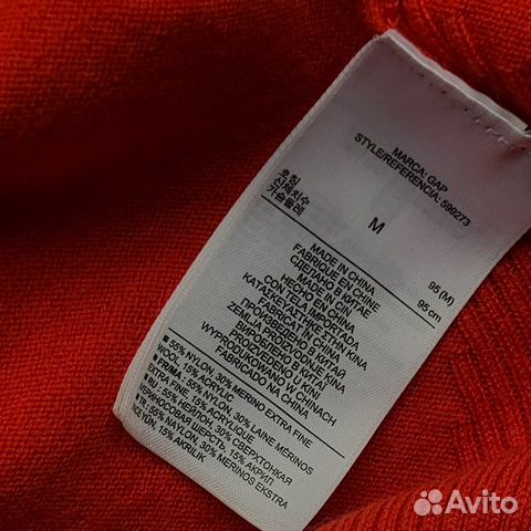 Красный пуловер GAP Красный пуловер GAP