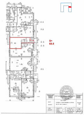 Помещение свободного назначения, 68.8 м²