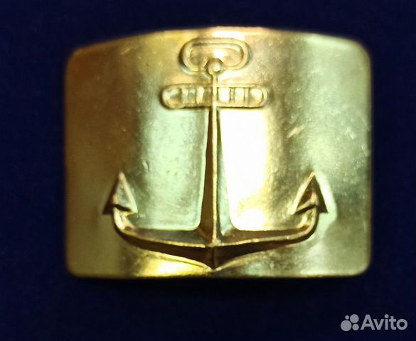 Пряжка флот латунь
