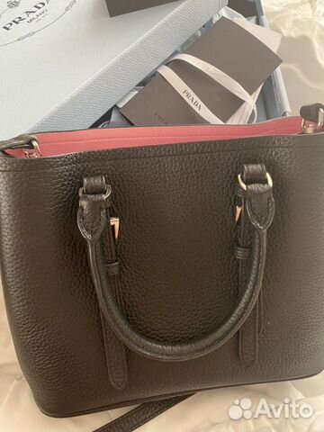 Сумка Prada double bag