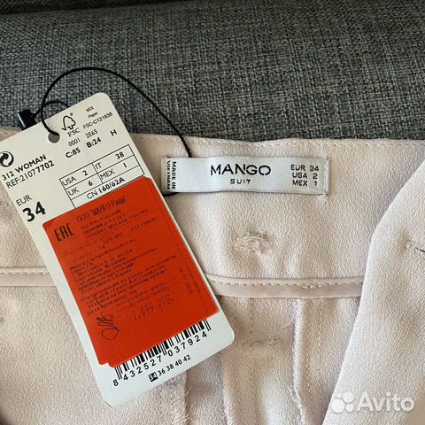 Брюки mango Брюки mango