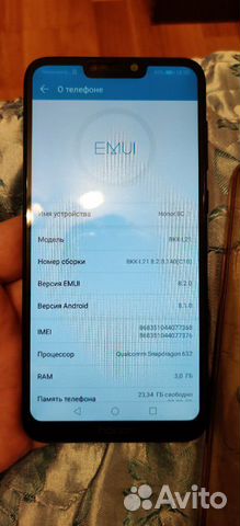 Телефон honor 8c Телефон honor 8c