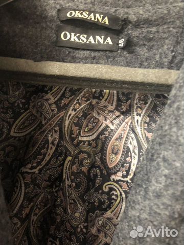 Пальто Пальто