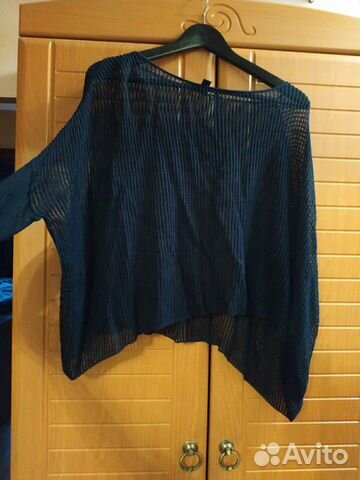 Пакет вещей Пакет вещей