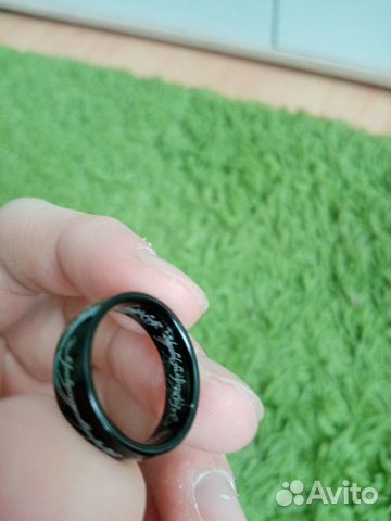 Кольцо из властелина кольца