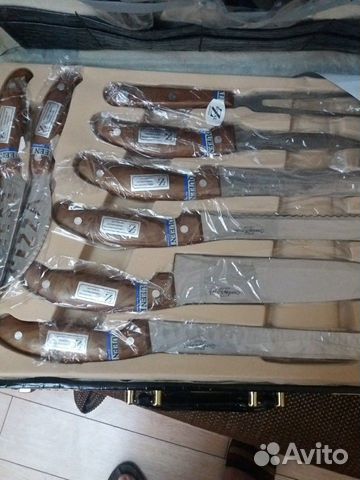 Набор кухонный 25предметов Набор кухонный 25предметов