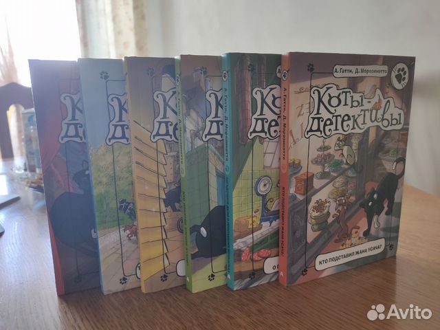 Новая серия книг Коты-детективы Новая серия книг Коты-детективы