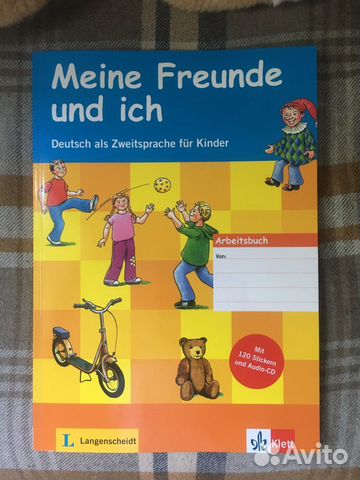 Учебник грамматика Hueber Vorschule Deutschland Учебник грамматика Hueber Vorschule Deutschland