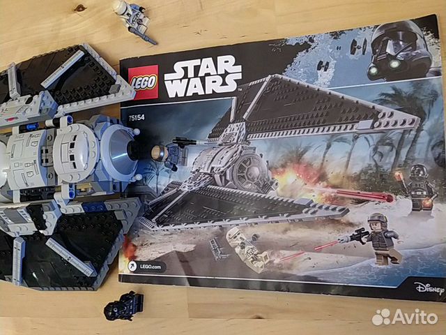 Lego star wars 75154