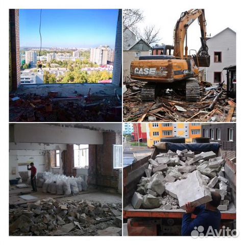 Демонтаж,домов,дачь.разнорабочие.вывоз мусора