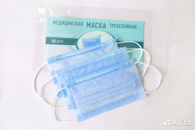 Трехслойные медицинские маски Россия опт Трехслойные медицинские маски Россия опт