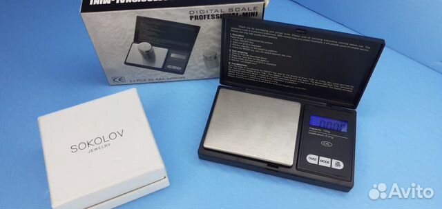Весы Ювелирные Scale Professional Новые