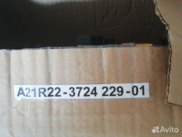 Жгут панели приборов Газель next