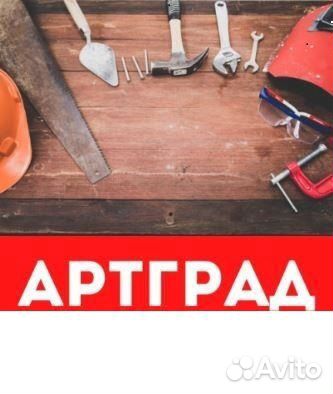 Сборщик пвх-окон Сборщик пвх-окон