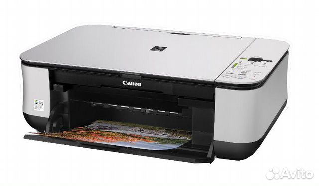 Canon Pixma MP250 Canon Pixma MP250
