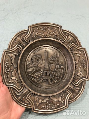 Тарелка настенная Тарелка настенная
