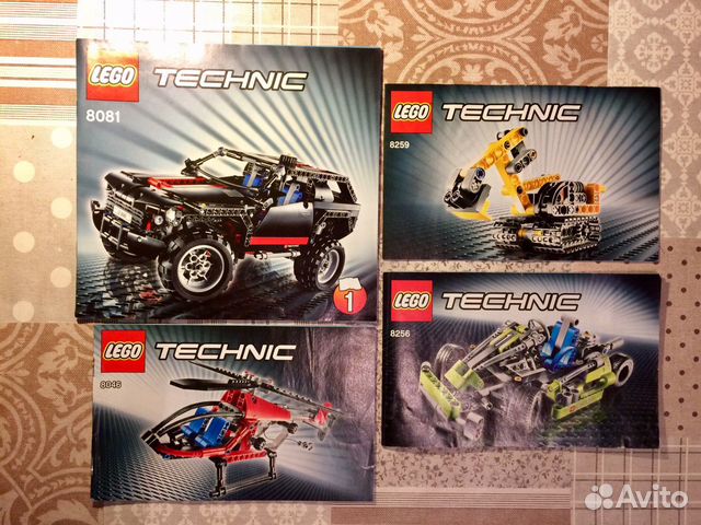 Lego Technic 8046, Lego 8081, Lego 8256,Lego 8259