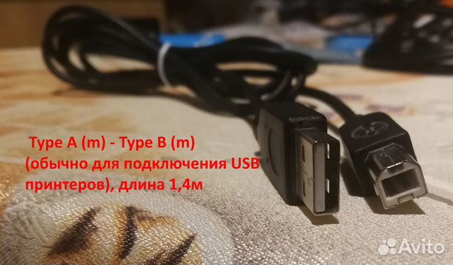 Кабель USB (для принтера), Type Mini B (m) Кабель USB (для принтера), Type Mini B (m)