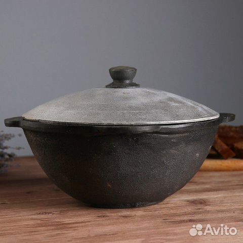 Казан Узбекский 10 литров Казан Узбекский 10 литров