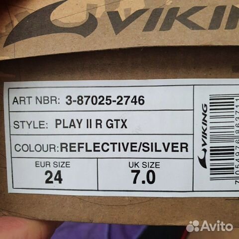 Сапоги ботинки зимние Viking Сапоги ботинки зимние Viking