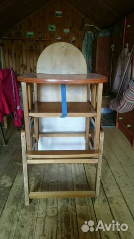 Детский стул-трансформер Детский стул-трансформер