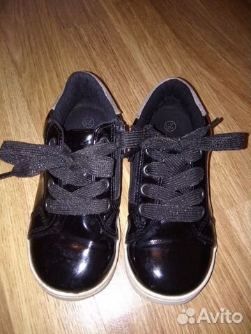 Кеды Barkito для девочки размер 25 Кеды Barkito для девочки размер 25