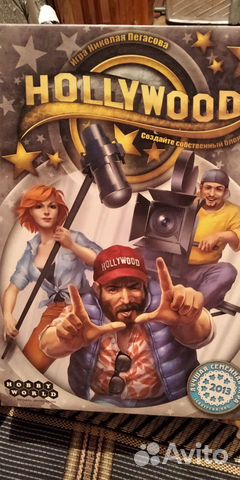 Настольная игра hollywood Голливуд Настольная игра hollywood Голливуд