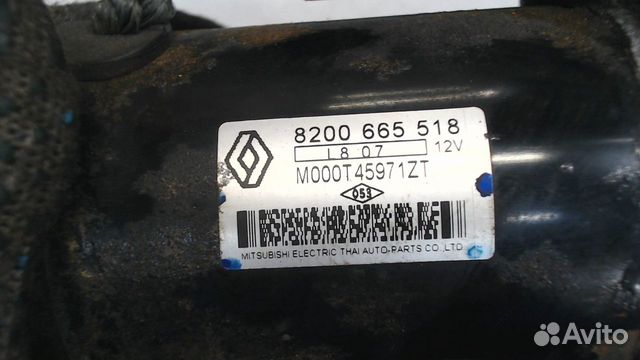 Стартер Renault Megane 3 2009, 2009 Стартер Renault Megane 3 2009, 2009